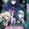 Anime DVD Maou Gakuin No Futekigousha (Season 1 + 2 Part 1) Vol.1-25 End ENGLISH