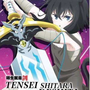 Anime DVD Tensei Shitara Ken Deshita ( Reincarnated As A Sword ) Vol.1-12 End