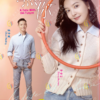 Chinese Drama A Date With the Future 照亮你 Eps 1-36 END Complete Series Box Set