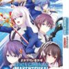 Anime DVD Seiken Gakuin no Makentsukai (Vol.1-12 End) English Subtitle Box Set