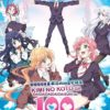 Anime DVD Kimi No Koto Ga Daidaidaidaidaisuki Na 100-nin No Kanojo ENGLISH DUB