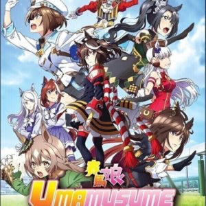 Anime DVD Uma Musume: Pretty Derby Season 3 (1-13 End) Complete Series Box Set