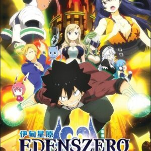 Anime DVD Edens Zero Season 1+2 Series (1-50 End) Complete Series Box Set