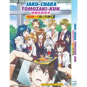 Anime DVD Jaku-Chara Tomozaki-kun Season 1+2 (Vol.1-25 End) Complete ENGLISH DUB Box Set