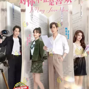 Chinese Drama DVD: I May Love You 对你不止是喜欢 Eps 1-24 End English Subtitle Box Set