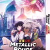 Anime DVD Metallic Rouge Vol.1-13 END Complete ENGLISH Series Box Set
