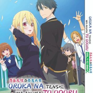 Anime DVD Oroka Na Tenshi Wa Akuma To Odoru (1-12 End) Complete ENGLISH DUB Box Set