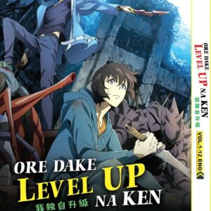 Anime DVD Ore Dake Level Up Na Ken (1-12 End) Complete ENGLISH DUB Box Set