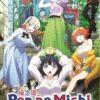 Anime DVD Pon No Michi Complete Series Vol.1-12 End Complete Series