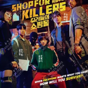 Korean Drama DVD: A Shop for Killers Eps 1-8 End Complete English Subtitle Box Set