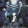 Anime DVD Synduality Noir (Part 1+2) (1-24 End) Complete Box Set