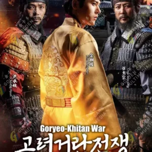 Korean Drama DVD: Goryeo-Khitan War Eps 1-32 End Complete English Subtitle Box Set