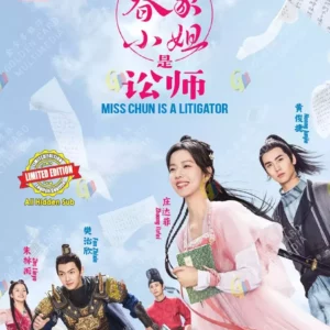 Chinese Drama DVD: Miss Chun Is a Litigator 春家小姐是讼师 Eps 1-20END English Subtitle