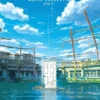Anime DVD Makoto Shinkai Complete 8 in 1 Movie Collection Box Set