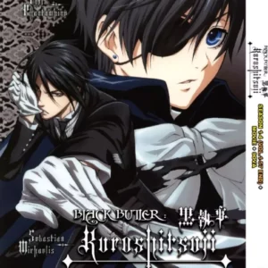 Anime DVD Black Butler Kuroshitsuji Season 1-4 + Movie + 9 OVA English Dubbed
