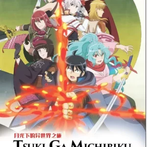 Anime DVD Tsuki Ga Michibiku Isekai Douchuu Season 2 Vol.1-25 End English Dubbed Box Set