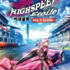 Anime DVD Highspeed Etoile (1-12 End) Complete Series Box Set