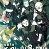 Anime DVD Kaijuu 8-gou Vol.1-12 End Complete ENGLISH DUB Box Set