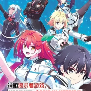 Anime DVD Kami wa Game ni Ueteiru. Vol. 1-12 End Complete ENGLISH DUB Box Set