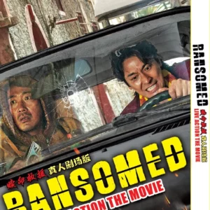 KOREAN MOVIE Ransomed English Subtitle DVD Box Set