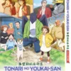 Anime DVD Tonari no Youkai-san (Vol.1-13 End) Complete English Subtitle Box Set