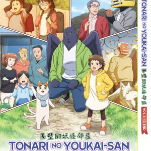 Anime DVD Tonari no Youkai-san (Vol.1-13 End) Complete English Subtitle Box Set