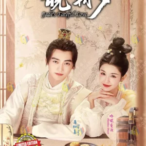 Chinese Drama DVD: Jade's Fateful Love 晓朝夕 Eps 1-24 END English Subtitle Box Set