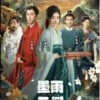 Chinese Drama DVD The Double 墨雨云间 (Vol.1-40 End) English Subtitle Box Set