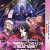Anime DVD Maougun Saikyou No Majutsushi Wa Ningen Datta (1-12 End) Complete Box Set