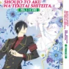 Anime DVD Katsute Mahou Shoujo To Aku Wa Tekitai Shiteita. (1-12 End) Complete Series Box Set