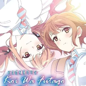 Anime DVD Koi Wa Futago De Warikirenai (1-12 End) English Subtitle Box Set