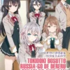 Anime DVD Tokidoki Bosotto Russia-go de Dereru Tonari no Alya-san Vol.1-12 End Complete ENGLISH DUB Box Set
