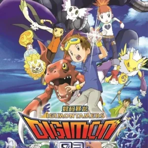 Anime DVD Digimon Tamers 03 Complete Series Vol. 1-51 END ENGLISH Box Set
