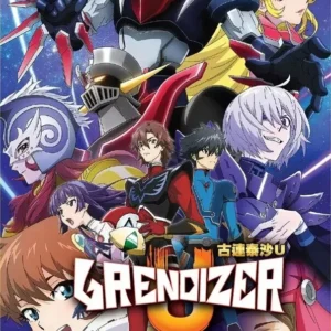Anime DVD GRENDIZER U Vol.1-13 End English Subtitle Box Set