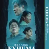 DVD KOREAN LIVE ACTION MOVIE EXHUMA ENGLISH SUBTITLE BOX SET