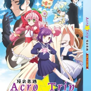Anime DVD Acro Trip (1-12 End) Complete English Subtitle Box Set