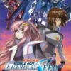 Anime DVD Mobile Suit Gundam SEED (VOL.1 - 48 +Movie + 4 Specials) ENGLISH DUB Box Set