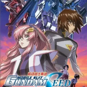 Anime DVD Mobile Suit Gundam SEED (VOL.1 - 48 +Movie + 4 Specials) ENGLISH DUB Box Set