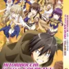 Anime DVD Hitoribocchi No Isekai Kouryaku (1-12 End) Complete Series Box Set