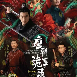 Chinese Drama DVD: Strange Tales of Tang Dynasty Season 1+2 Epi 1-76 End Box Set