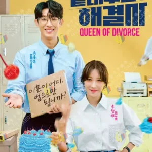 Korean Drama DVD Queen of Divorce Eps 1-12 End Complete Series Box Set