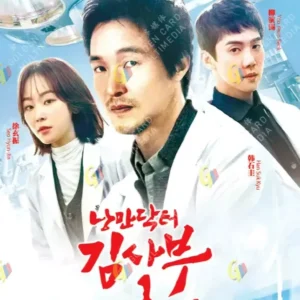 Korean Drama DVD Dr. Romantic Season 1 Eps 1-21 End Complete Series Box Set