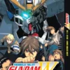 Anime DVD Mobile Suit Gundam Wing (1-49 End + Movie) ENGLISH DUB Box Set