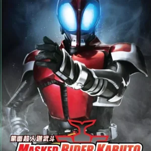 Masked Rider Kabuto Vol.1-49 END + Movie: God Speed Love English Subtitle Box Set