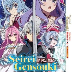 Anime DVD Seirei Gensouki: Spirit Chronicles Season 1+2 (1-24 End) English Dub Box Set