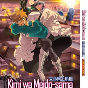 Anime DVD Kimi Wa Meido-sama (1-12 End) ENGLISH DUB Box Set