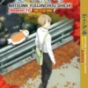 Anime DVD Natsume Yuujinchou Shichi Season 7 (Vol.1-12 End) ENGLISH DUB Box Set