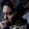 Korean Drama DVD Black Out Episode 1-14 End English Subtitle Box Set