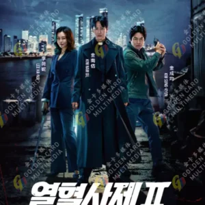 Korean Drama DVD The Fiery Priest Season 2 Episode 1-12 End English Subtitle Box Set