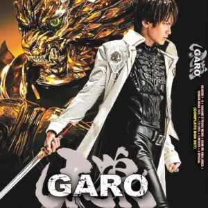 MASKED RIDER GARO SEASON 1-6 VOL.1-173 END + 3 MOVIE + SPECIAL